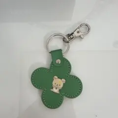 コリラックマ 四つ葉 クローバー キーホルダー