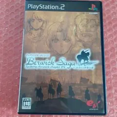 ベルウィックサーガ