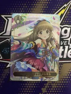 依田芳乃 リーダーカード シャドウバース エボルヴ 状態A-〕[わだつみの導き手]依田芳乃(リーダー)【-】{CP02-LD06