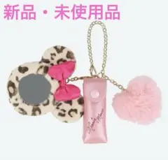 ♡完売品 ミニー ヒョウ柄 レオパード リップケース ハートのファー付き♡