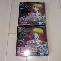 シュリンク付き遊戯王 BEYOND THE BRAVE 2BOXセット - メルカリ