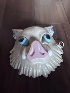猪の被り物 伊之助　お面　ハロウィン　鬼滅の刃　コスプレ