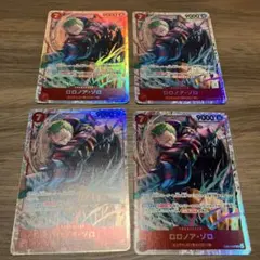 ロロノア・ゾロ サンジ 2枚セット ワンピースカード - メルカリ
