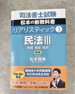 ピノ様 リクエスト 2点 まとめ商品