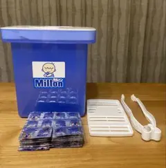 Milton 哺乳瓶用消毒ケース＋錠剤108pcs