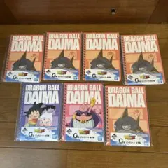 一番くじ　ドラゴンボールダイマリングノート7冊セット