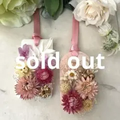 #699 アロマワックスサシェ　アロマワックスバー　2個セット