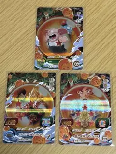 スーパードラゴンボールヒーローズ UGM3 CP 3枚セット