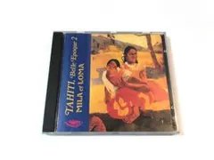 MILA et LOMA / TAHITI, Belle Epoque 2