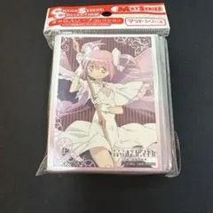 maimaiでらっくす でらっくすパス 白法院ラグ - メルカリ