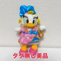 ファッションディレクター♡デイジー♡ぬいぐるみバッジ♡ディズニー