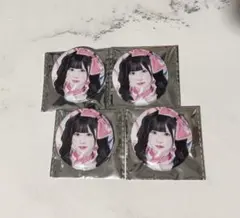 iLiFE! 真守みゅう 缶バッジ 4個セット