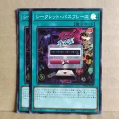 Item thumbnail for item 71ab595e-08d0-4591-b6cb-093801f34037