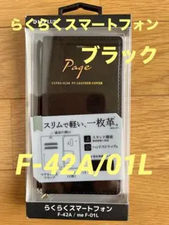 Item thumbnail for item f016d188-ba81-4ed0-9ec4-b4c13defa7fe