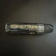 DIAMOST eyelash まつ毛美容液 5本セット - メルカリ