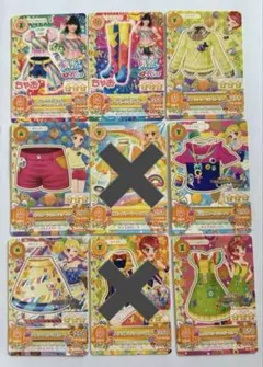 アイカツカード　ポップ　8枚　まとめ売り