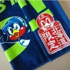 ヤクルトスワローズ　つば九郎　北海道 ビジター限定　フェイスタオル