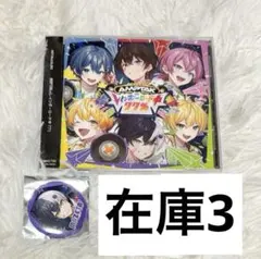 amptak まぜ太　レインボーロード中77% CD 缶バッジ