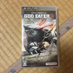 god eater 2