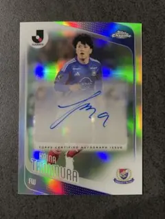 2026 Topps Chrome Jリーグ 谷村海那 直筆サイン 日本代表