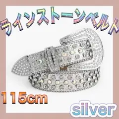 ベルト　ラインストーンベルト　シルバー　スタッズ　アメカジ　ユニセックス　5