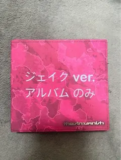 ENHYPEN THESIN:VANISH ジェイク ver. アルバムのみ