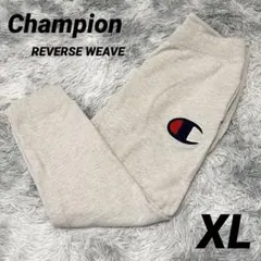 【XL】チャンピオン　リバースウィーブ　ジョガーパンツ　スウェット　グレー