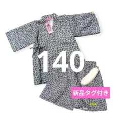 2025年最新】KOGYARU バースデイ 140の人気アイテム - メルカリ