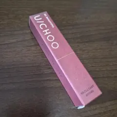 UCHOO ワンダーリップティント ブリリアントブラウンのサムネイル