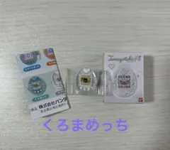 2025年最新】tamagotchi p sの人気アイテム - メルカリ