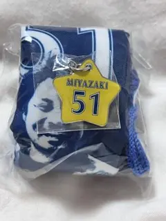 横浜DENAベイスターズ 宮崎敏郎　モバガチャ　ペットボトルカバー