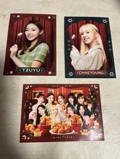 TWICE ファミマ　クリスマス　ブロマイド　ツウィ　チェヨン　オール