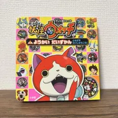 くらんべりー⌘様 リクエスト 3点 まとめ商品