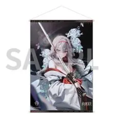 nivel arena 紅蓮:ブラックシャドウ-ロンギングフラワー SPR - メルカリ