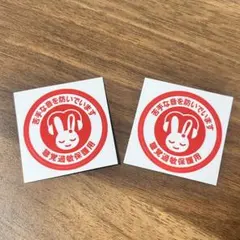 Item thumbnail for item b272e5ec-d179-4d97-b948-9597c92a4ab0