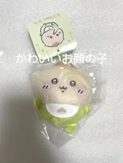 ぬいぐるみ　マスコット　ちいかわBaby くりまんじゅう　ちいかわ　ベビー