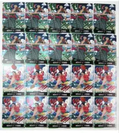 20枚 ワンピースカードゲーム ドン!!カード ルフィ ゾロ