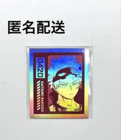 【匿名配送】僕のヒーローアカデミア オーロラステッカー 爆豪