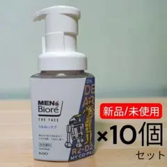 メンズビオレ 泡洗顔料 うるおいケア スターウォーズ 10個セット ザ フェイスのサムネイル