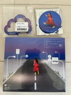 2025年最新】あいみょん缶バッジの人気アイテム - メルカリ