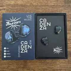 Kiwi Ears Cadenza ブルーのサムネイル