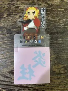 Item thumbnail for item b140e7e4-193d-4ab7-ad7c-ccf1409528a6