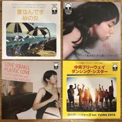 2025年最新】井の頭レンジャーズの人気アイテム - メルカリ