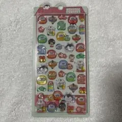 Item thumbnail for item 98c54c38-74c1-4c3c-b027-e37ee32843d2