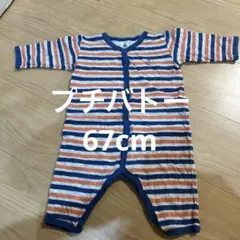プチバトー　6m/67cm