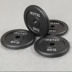 【引き取り希望】iROTEC ウエイトプレートセット 合計60kg 引き取り希望】iROTEC ウエイトプレートセット 合計60kg 引き取り希望