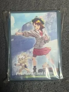 【新品未開封】ユウリ デッキシールド ポケモンカード