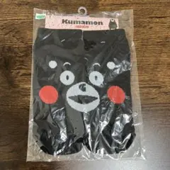 【新品・未開封】くまモン ソックス 黒