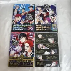 ディメンション凸ラバース！！ ソフマップ特典　ボイスドラマ付き ディメンション凸ラバース！！ ソフマップ特典 ボイスドラマ付き