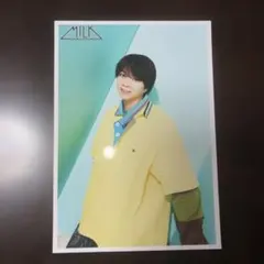 M!LK 塩﨑太智 生写真